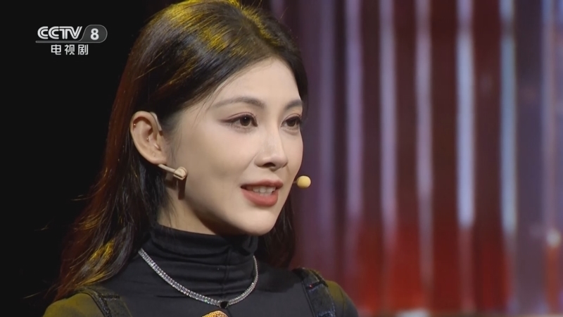 《剧说很好看》 20260124 《小城大事》