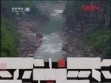 地理中国 《地理中国》 20120308 绝壁奇窟