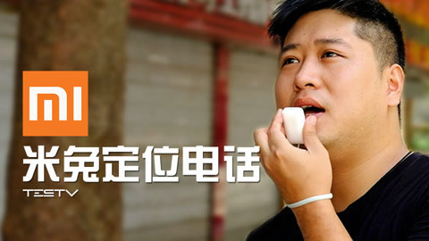 值不值得买 防火防盗防闺蜜