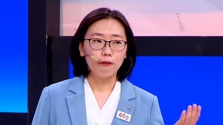 养生堂 2023 别让大脑“溃于蚁穴”