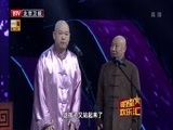 明星欢乐汇 《明星欢乐汇》 20161117