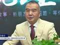 《谈事说理》20210526：被收回的征用地