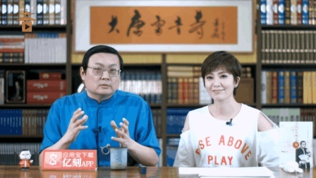 大唐雷音寺 老梁讲欧洲历史对中国人的重要性