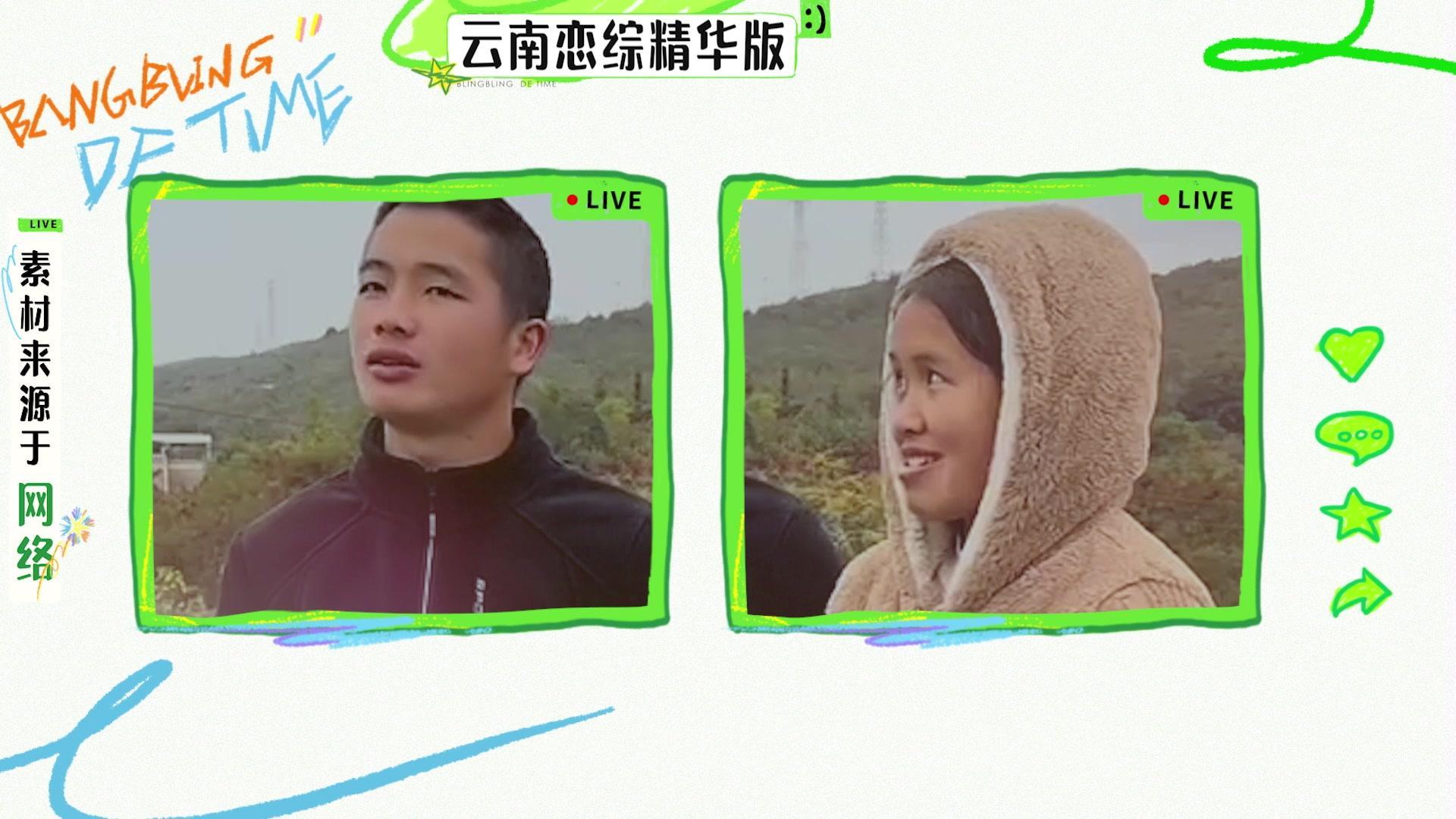 闪亮的日子第五季 《闪亮的日子第五季》第22期（上）