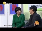 欢乐集结号 《欢乐集结号》 20150820