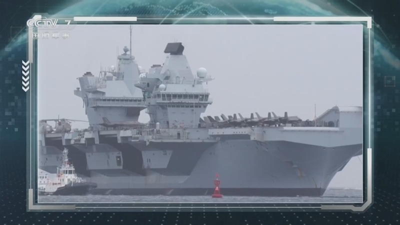 防务新观察 《防务新观察》 20250814 英国F-35B紧急降落日本 以军称加沙作战进入“新阶段”