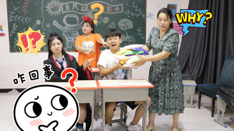 美女家务事 老师对冬冬很偏心，校长查监控寻找真相，原来是老师被施了黑魔法