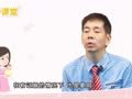 蔡卫明&middot;亲子课堂 给孩子用抗生素的原则