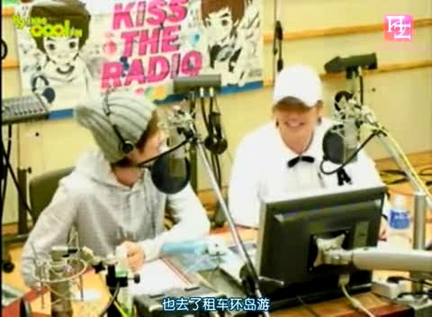 IU kiss&cry Kiss The Radio 特赫谈及济州岛之旅 中文字幕 09/10/04-Super Junior (SJ)