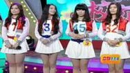 震撼一条龙 140410震撼一条龙_001