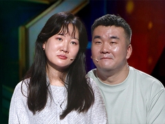 谢谢你来了2026 自负男创业盲目扩张，对妻子精打细算嗤之以鼻