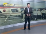 新闻夜总汇 《新闻大通道》 20160508