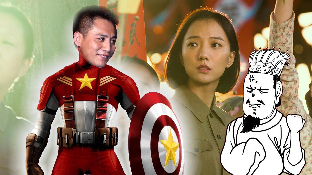 小操大吐槽 一分钟看完《我的战争》 抗战神剧烂出新高度