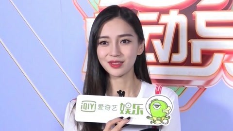 变身总动员：最in娱乐秘籍 高颜值也抵不过黑图?