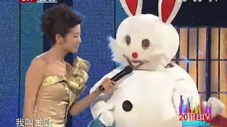 北京卫视2011网络春晚 游戏《新春小雪兔》
