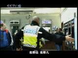 天网 超级巡逻兵