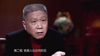观复嘟嘟 第一季 咱们新疆好地方