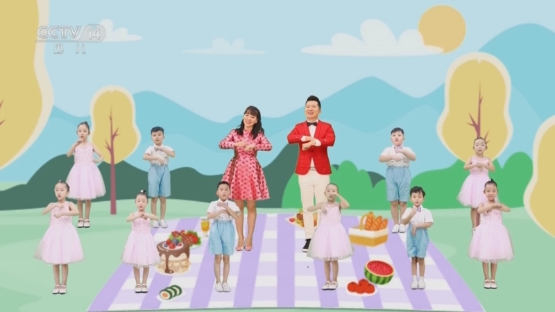 智慧树 《智慧树》 20240201