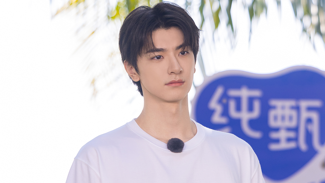 现在就出发 第2季 林一直拍：“游戏黑洞”林一成卧底史上最大的笑话？