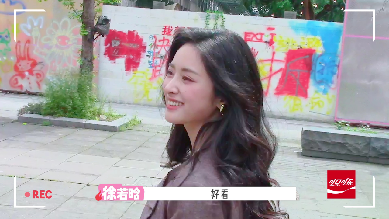 超前彩蛋：徐若晗变身摄影师给沈月拍 vlog