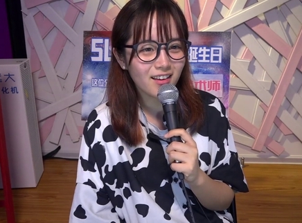 818超女聊天室 圈9欲当宇宙爱豆第一人