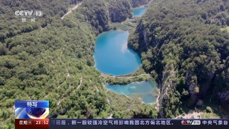 24小时 《24小时》 20231011