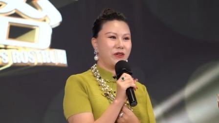 女人帮 2023 只要有梦想 人生不怕从头再来