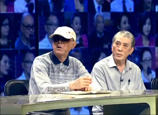 《第三调解室 2016》第3期