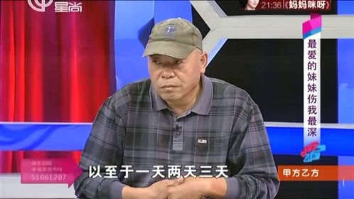 甲方乙方 160119甲方乙方