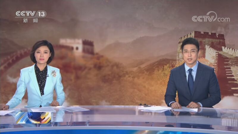 24小时 《24小时》 20200903