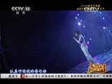 CCTV音乐厅 《CCTV音乐厅》 20141128 纵情歌唱系列 张信哲演唱会