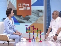 国家级名老中医的应季养生方 皮肤干警惕秋燥