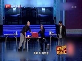 明星欢乐汇 《明星欢乐汇》 20150805 暑期欢乐大放送