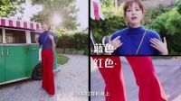 亲艾的衣橱 