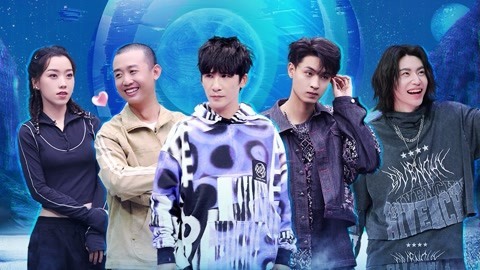 元音大冒险 第2期下 GAI夫妻说唱舞台燃炸！小鬼张雨绮变商业鬼才