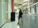 芝麻开门【央视】 《芝麻开门》 20170619 挑战大现场