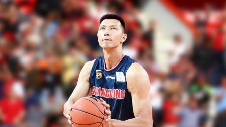 CBA 18/19赛季 CBA联赛第31轮 福建VS广东