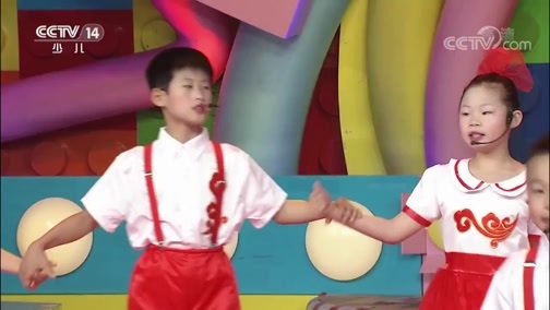 英雄出少年 《英雄出少年》 20190901