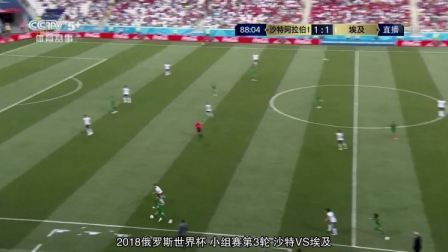 K&middot;O瞬间 萨勒姆·阿尔·达瓦萨里精彩过人如入无人之境