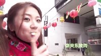 小梦帮倒忙Z 日本还是中国 长崎县元宵灯笼节