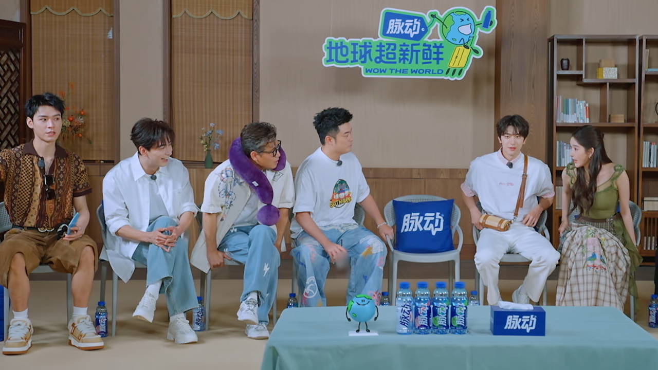 地球超新鲜 旅行日记：王玉雯林一爆改主题曲全员跑调