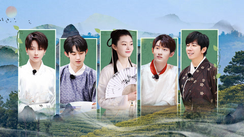 追星星的人第2季 第3期 宋轶董思成挑战长筷吃面 郭俊辰现场追星胡海泉