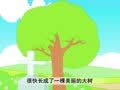 幼儿小寓言 灰姑娘