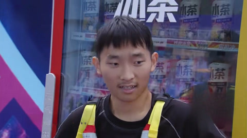 男生女生向前冲第18季 马宇飞闯关唯快不破 李佳静冷静过关顺利登顶