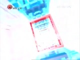 新闻延长线 《新闻延长线》 20160902