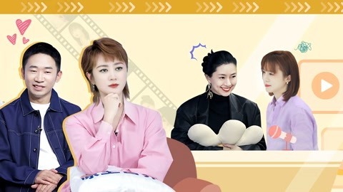 上班啦！妈妈第2季 第8期上 涂磊分析杨迪内心惨翻车 刘芸催儿子快处对象