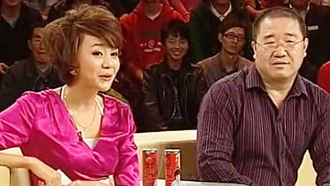 夫妻那点事 20130716