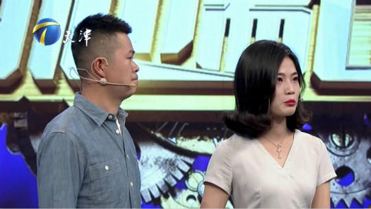 跨时代战书 追梦人为妻子而战 想为妻子买一个按摩仪