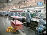 新闻联播 新闻联播 2010-11-27 22:00