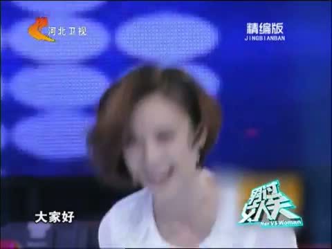 男过女人关 《男过女人关》 20140924 精编版